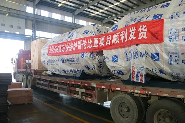 方快鍋爐助力哥倫比亞首都地鐵建設，譜寫“一帶一路”合作新篇章